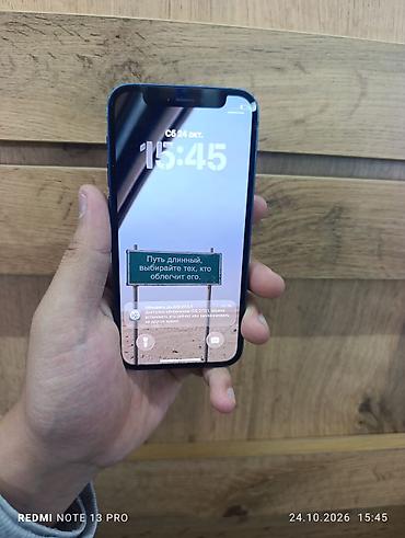 iphone 5s space gray 16gb: IPhone 12 mini, Б/у, 128 ГБ, Синий, 93 % — 2