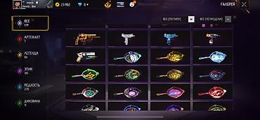 Игровые автоматы: Игровой аккаунт Free Fire - Уровень профиля: 75 - Ник: SNSUI - — 6