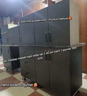 Darvaza ustası xidmətləri: Metbex mebellerimize muveqqeti endirim kampaniya aksiyamiz davam edir