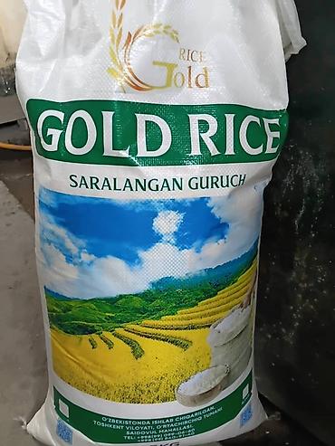 черный рис цена: Рис Gold Rice — шлифованный длиннозерный - Торговая марка: Gold Rice — 2