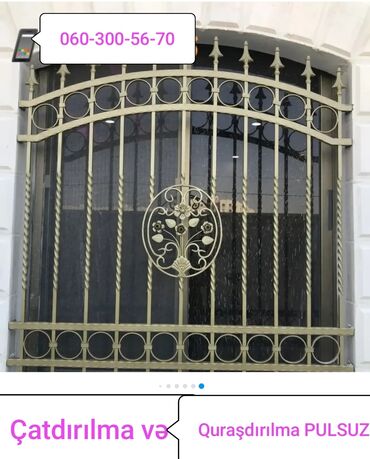 Barmaqlıqlar: Lalafo dan gələn müştərilərə endirim olacaq 👍 🏰i̇stenilen ölcüdə ve — 11