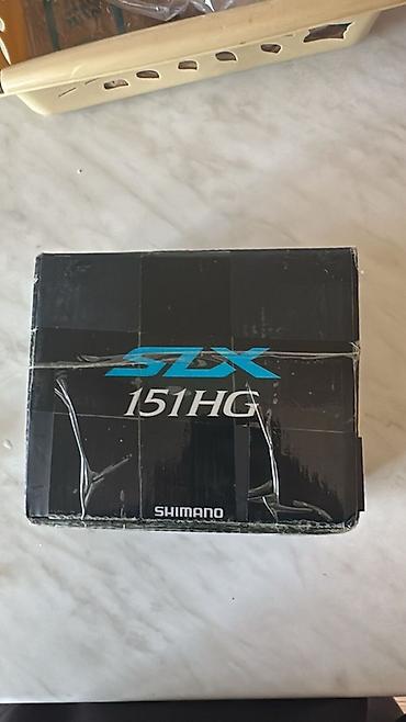 Shimano SLX 151HG baitcasting balıqçılıq çarxı - Model: SLX 151HG