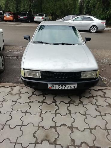 Транспорт: Audi 80: 1987 г., Бензин — 1