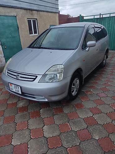 зеркало хонда степвагон: Honda Stream: 2002 г., 1.7 л, Автомат, Бензин, Вэн/Минивэн — 3