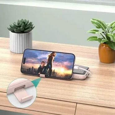 Eksterne baterije: *** AKCIJA *** #2104 Kvalitetni eksterni punjač - Power Bank **Sa — 11