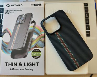 2ci el iphone: Amerikadan gətrilib orginal arxalıq
15 pro
