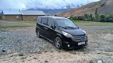 аренда honda stepwgn: Honda Stepwgn: 2008 г., 2 л, Автомат, Бензин, Минивэн — 2