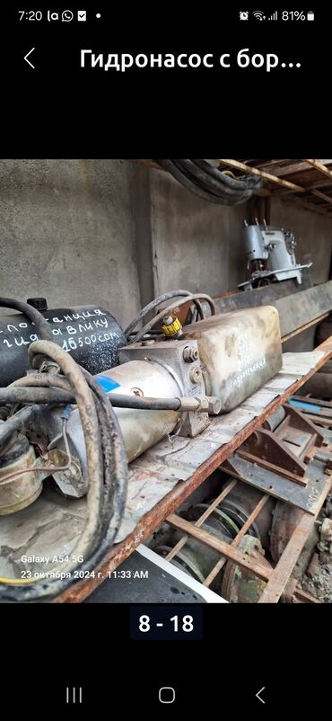 Тиски: . редуктор алюминиевый. автомат рубильник на 630 ампер at lalafo.kg — 23 Тиски: . редуктор алюминиевый. автомат рубильник на 630 ампер — 23