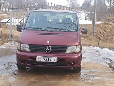 эндро мото: Mercedes-Benz Vito: 1997 г., 2.3 л, Механика, Бензин, Минивэн — 2
