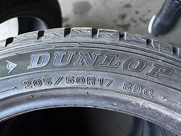 Шины: Шины 205 / 50 / R 17, Зима, Б/у, Комплект, Легковые, Япония, Dunlop — 7