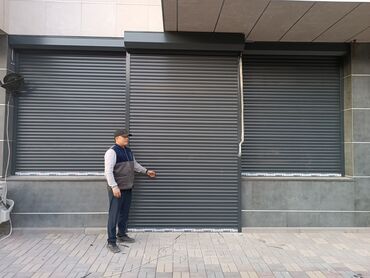 Рольставни для окон: Рольставни для окон, Без установки — 11