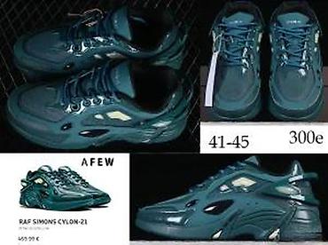 Patike: VRHUNSKE RAF SIMONS PATIKE. ULTRA HIT 2025-26 | Novo! ! ! Jedan od — 16