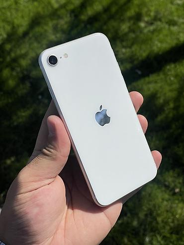 IPhone SE 2020, Б/у, 128 ГБ, Белый