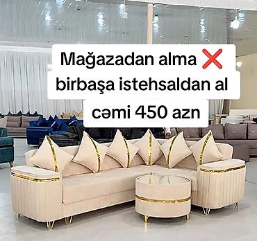 adona retro kunc divan: Künc divan dəsti – krem rəngli, qızılı dekor detalları ilə. - — 1
