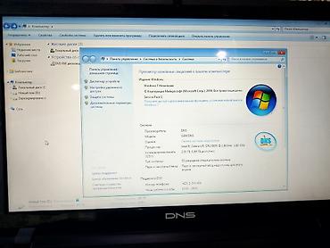 Другие бренды ноутбука: Хороший ноутбук аккумулятор держит 2-3часа комплект кабель зарядка — 8