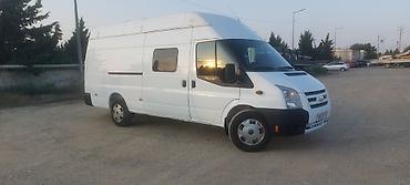 Panellər, şitlər: Ford FORD, 2007 il, İşlənmiş — 18