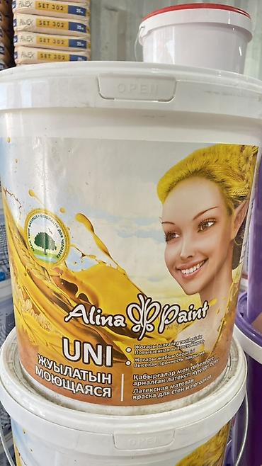 alina paint: Краска латексная моющаяся Alina Paint UNI - Тип: водно-дисперсионная — 2