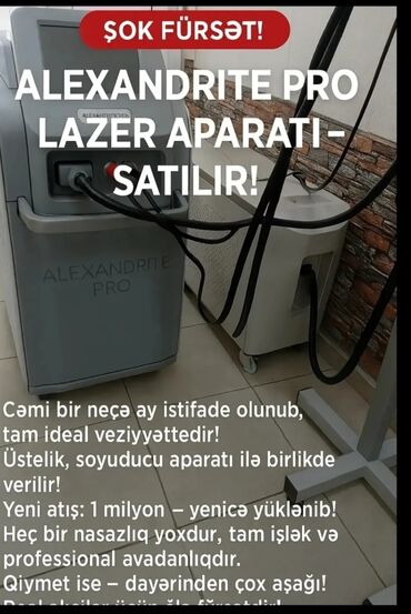 işlenmiş lazer: Epilyasiya üçün, Aleksandrit