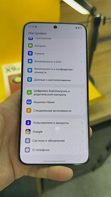 хуаю: Honor X9d, Б/у, 256 ГБ, 2 SIM — 6