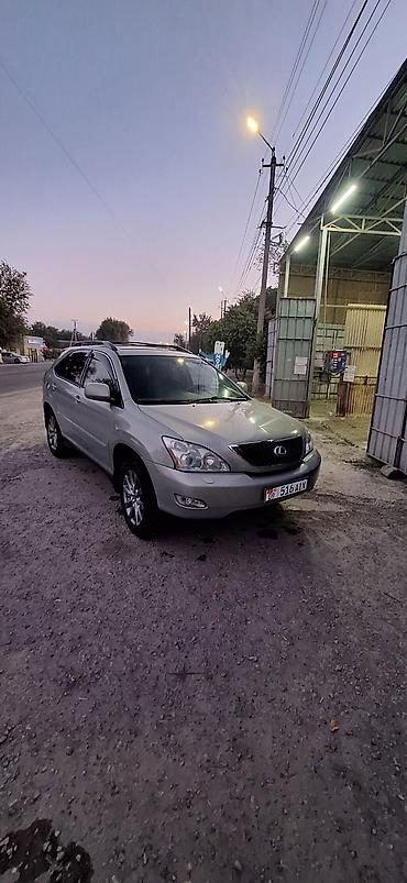 toyota alion: Lexus RX: 2004 г., 3.3 л, Автомат, Газ, Кроссовер — 1