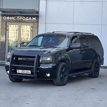 Chevrolet: Chevrolet Suburban: 2008 г., 5.3 л, Автомат, Бензин, Внедорожник — 1