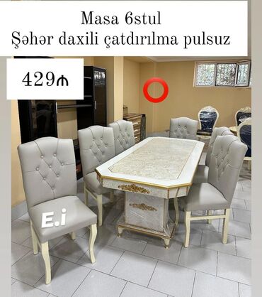 tort sifarişi: Для гостиной, Новый, 6 стульев