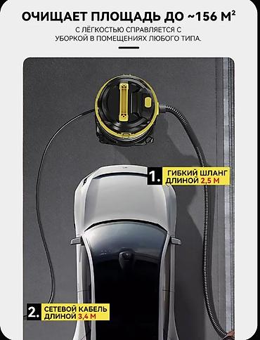 Пылесосы: Пылесос, Строительный, Смешанная — 5
