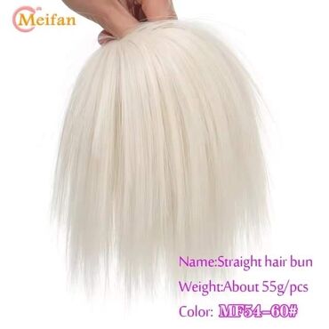 Perike i klipse: Punđe na gumicu
Cena:1400din na lalafo.rs — 6 Perike i klipse: Punđe na gumicu
Cena:1400din — 6