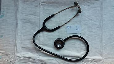 Ostali medicinski proizvodi: Littmann stetoskop Više komada različitih sa različitim cenama- ima na — 22