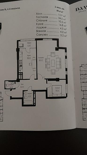 6: 2 комнаты, 86 м², Асанбай мкр Элитка, 4 этаж, ПСО (под самоотделку) — 2
