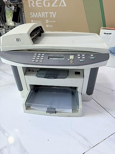 Ofis avadanlığı: HP LaserJet M1522n çoxfunksiyalı cihaz - Funksiyalar: lazer printer + — 1