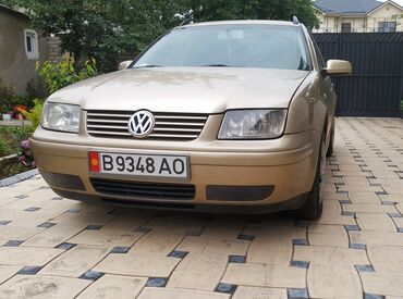 volkswagen продажа: Volkswagen Bora: 2002 г., Автомат, Бензин, Универсал