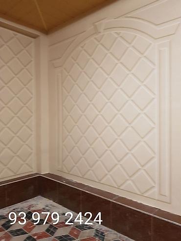 Фасадные работы: Фасадные работы “под ключ” с утеплением и декоративной отделкой Что — 44