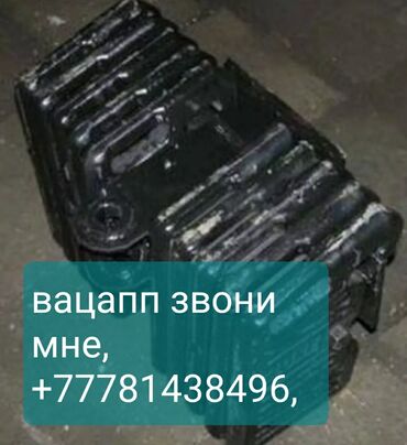 мтз 80 82 бу купить: Продам трактора Мтз 82,1 Белоруссии ЕСТЬ ДОСТАВКА ПО ВСЕМУ КЫРГЫЗСТАНУ