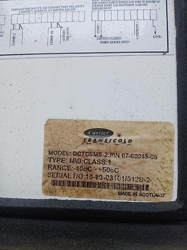 yer pompasi: Carrier Transicold DataCOLD 2S – soyuduculu nəqliyyat üçün temperatur — 1