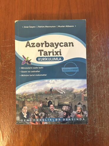 Digər kitablar və jurnallar: Azərbaycan tarixi 2025 nəşri az işlədilib yaşıl izlər qoyulub 2-3