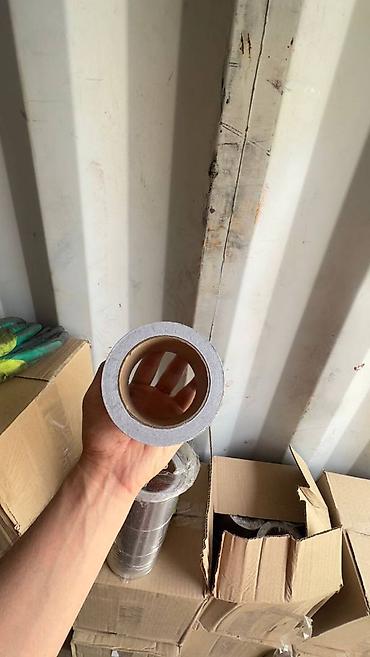 Другие строительные материалы: Алюминиевый скотч ширина 75 мм Честная намотка 30 метров толщина 20 — 10