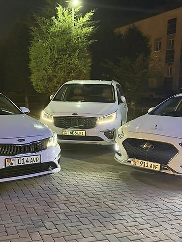 kia mording: Kia Carnival: 2020 г., Минивэн — 1