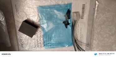 Səs gücləndiriciləri: Məhsul: Sony Xplod avtomobil gücləndiricisi – model XM-N1004 — 5