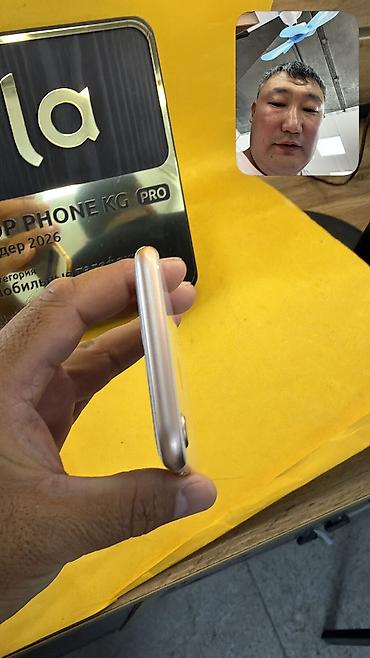 айфон часы цена бишкек: IPhone 8, Б/у, 256 ГБ, 100 % — 6