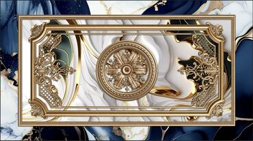 Другие специальности: Натижной поталог — 6