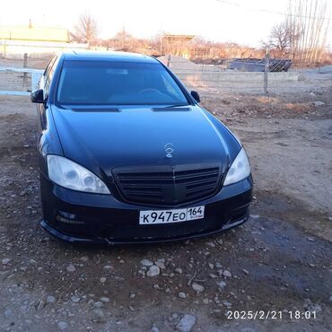 Mercedes-Benz: Mercedes-Benz S-Class: 2005 г., 5.5 л, Автомат, Бензин, Седан