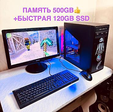 macbook 2011: Срочно мощный i3 Core . GTS250 БЕЗ !)ПОТЯНЕТ GTA5 И ЗАКАЧЕН — 2