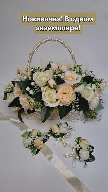 Свадебные аксессуары: Свадебный аксессуар, Новый, цвет - Айвори — 8