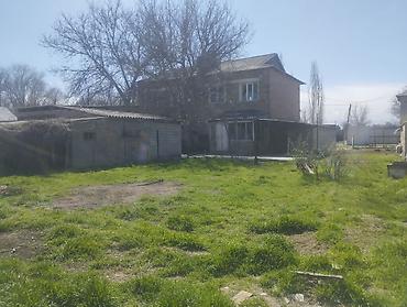 Продажа коттеджей и домов: Продается жилой дом с участком 6 Соток в Селе Станция Ивановка, ул — 11