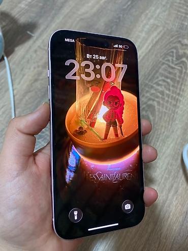 apple studio: IPhone 15, Б/у, 256 ГБ, Розовый, Чехол, Кабель, 88 % — 2