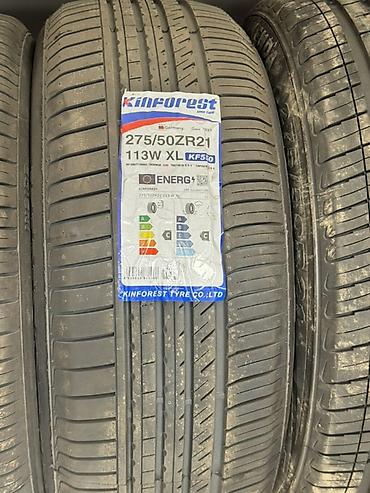 pasat b5: Шины 235 / 45 / R 18, Лето, Новый, Комплект, Легковые, Китай — 3