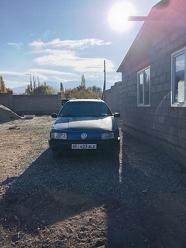 держатель очков: Volkswagen Passat Variant: 1989 г., 1.8 л, Механика, Бензин, Универсал — 1
