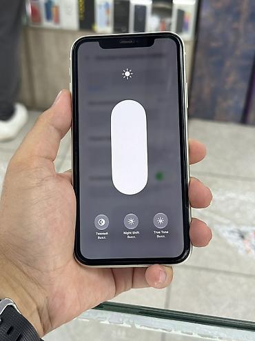айфон 12 256 гб в рассрочку: IPhone 11, Б/у, 256 ГБ, Белый, Защитное стекло, Чехол, В рассрочку, 100 % — 4