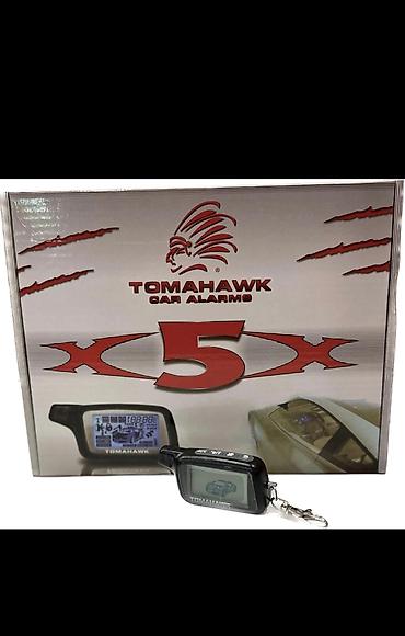 cd disk: Автосигнализация Tomahawk X5 Комплект охранной системы с двусторонней — 5